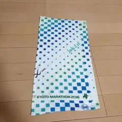 Item thumbnail for item 1f8c8ea1-c948-4853-9c14-b535f7a13f8c