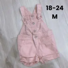 サロペット　babyGAP オーバーオール　デニム　90cm