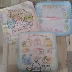 すみっコぐらし タオル 3枚セット