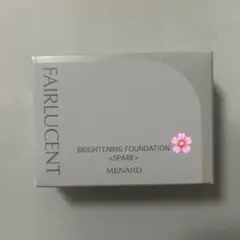 メナードフェアルセートファンデーションスペアー
