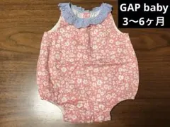 GAP baby 3〜6ヶ月 ロンパース 花柄 ノースリーブ