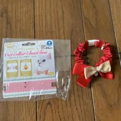 Petio Preciante 猫用首輪 シュシュ リボン レッド