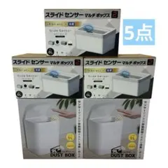 カインズ キャリコ S 白／カラーボックス用収納箱 6個 折り畳み式 