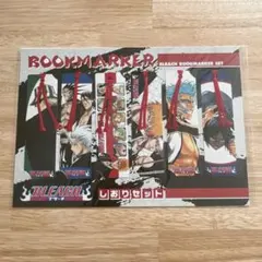 BLEACH しおりセット ジャンプフェスタ2007