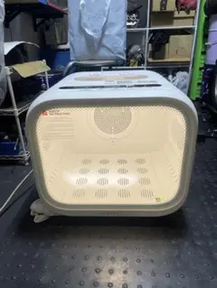 Item thumbnail for item 438da86c-828f-4d91-ba72-938048725fba