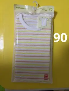 コットンメッシュインナーボディスーツ