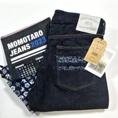 Item thumbnail for item 17f7d3ed-74b2-48b2-b95b-f903d32d5d93