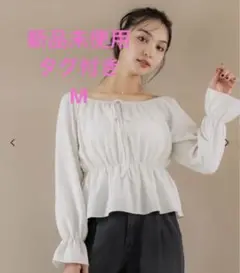 Coca 新品未使用タグ付き　オフショルダー ホワイトブラウス