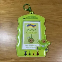 テレタビーズ トレカケース