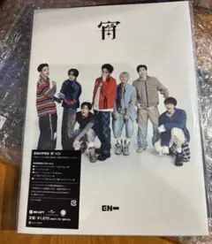 ジェシカ様 リクエスト 4点 まとめ商品