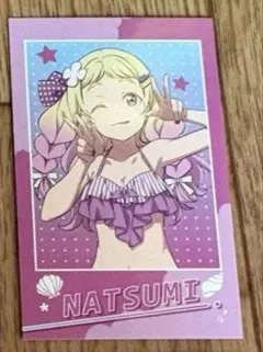 2026年最新】ラブライブ!スーパースター!! クリアファイル/唐 可可の