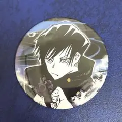 2025年最新】禪院真依 缶バッジの人気アイテム - メルカリ