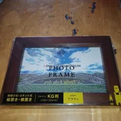 Item thumbnail for item 3f09cc17-8c48-4c01-9ad5-70fcae604fd9