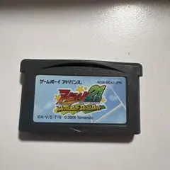 Item thumbnail for item 0aa298f5-c6f4-40e5-af20-8bf29f9ef77f