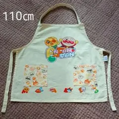 【アンパンマン】 エプロン