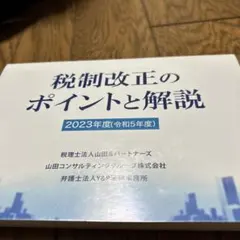 Item thumbnail for item 09b71a14-12a8-4813-ab81-5c9960a3343f