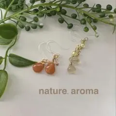 オレンジ系　ドロップ型ピアス　サンストーン　 樹脂　フックピアス　No.10