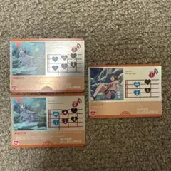 Daydream Mermaid 2枚セット他