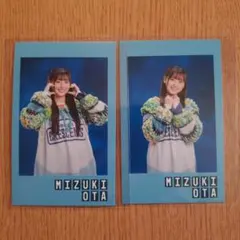 Eno様 リクエスト 2点 まとめ商品