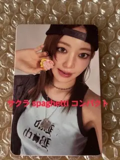 LE SSERAFIM ルセラフィム サクラ トレカ spaghetti