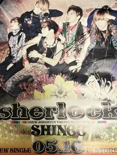 SHINee「Sherlock」直筆サイン入りポスター