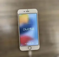 2026年最新】iphone 6s ジャンクの人気アイテム - メルカリ