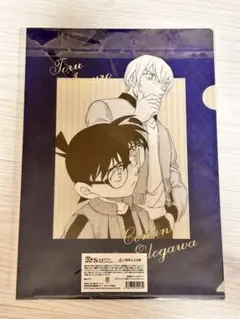 名探偵コナン 安室透 クリアファイルA 原作 公式アプリ