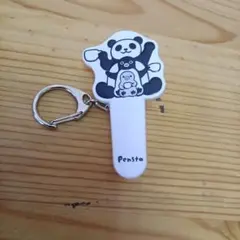 Item thumbnail for item fe98ed9f-08b4-456b-b967-f7774b857f58