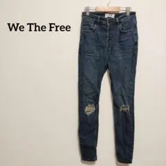 We The Free by Free People スキニーデニム 27インチ