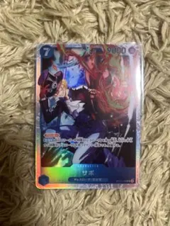 ダンボール補強&水濡れ対策完備様 リクエスト 2点 まとめ商品