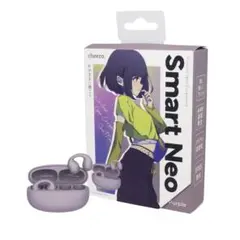 cheero Smart Neo ワイヤレスイヤホン パープル