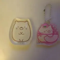 すみっコぐらし アクリルスタンド キーホルダー 2点セット