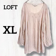 Item thumbnail for item 6488619c-271c-4340-a05c-46767a79e601