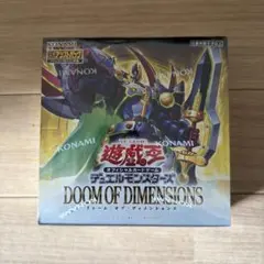 2026年最新】DOOM OF DIMENSIONSの人気アイテム - メルカリ