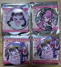 プリキュア 映画 缶バッジ メロロン キッス 4点