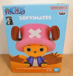 2026年最新】ワンピース SOFVIMATES～チョッパー アラバスタver.～の