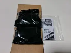 ベイブレードX　BX-36-01 ホエールウェーブ5-80E