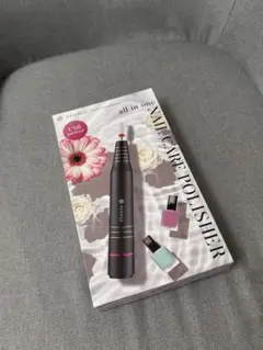 RENAGE ネイルケアポリッシャー USB充電式