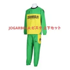 2025年最新】ジョガボーラの人気アイテム - メルカリ