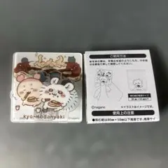 ちいかわ　アクリルシーンクリップビスケット モモンガ　古本屋　②