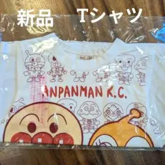 【新品】 アンパンマンミュージアム限定 Tシャツ