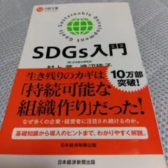 Item thumbnail for item 575c9898-5f03-45a5-a86c-567be3680bea