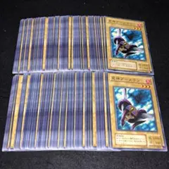 ギムレット様 リクエスト 3点 まとめ商品