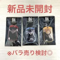 櫻坂46 武元唯衣　8th BACKSLIVE ネームアクリルキーホルダー 櫻坂46 武元唯衣 8th BACKSLIVE ネームアクリルキーホルダー - メルカリ