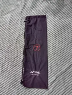 Item thumbnail for item af658200-9d08-4337-aca7-7449ff3667f6