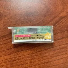 DSliteメモリー拡張カートリッジ
