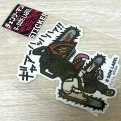 チェーンソーマン デンジ ポチタ B-SIDE LABEL ステッカー