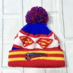 スーパーマン ポンポン付きニット帽　52-54cm 冬用　カラフル　子供　キッズ
