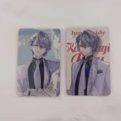 小柳ロウ ジューンブライド ランダムフォト風カード 2枚セット