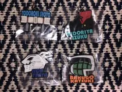 僕のヒーローアカデミア／1番くじ／G賞